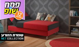 מיטת נוער רחבה דגם סבבה