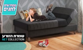מיטת נוער רחבה דגם סבבה