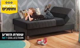 מיטת נוער רחבה דגם סבבה