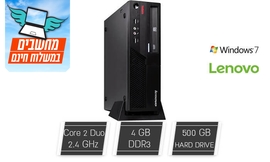 מחשב נייח DELL/HP/LENOVO