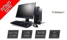 נייח LENOVO ומסך