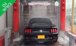 שטיפת רכב פנימית וחיצונית