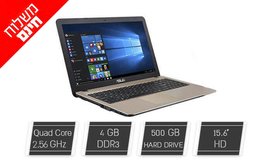נייד ASUS חדש עם מסך