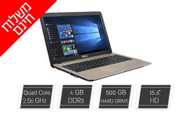 נייד ASUS חדש עם מסך