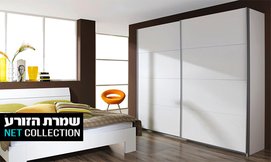 ארון הזזה גבוה 2 דלתות שלג