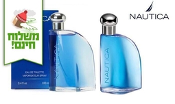 זוג בשמי NAUTICA BLUE לגבר