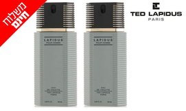 בושם 1+1 לגבר Ted Lapidus