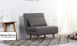 כורסאות נפתחות HOME DECOR