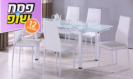 פינת אוכל מתארכת עם 6 כיסאות