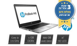 נייד hp עם מסך