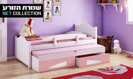 מיטת ילדים נפתחת דגם פוני