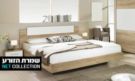 חדר שינה דגם פלמינגו