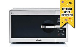 מיקרוגל 26 ליטר SAUTER