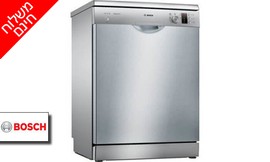 מדיח כלים BOSCH רחב