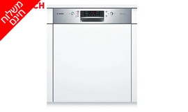 מדיח BOSCH רחב