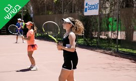 השכרת מגרש ושיעורי טניס