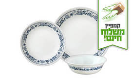 סט 18 צלחות מבית קורנינג