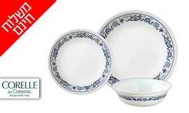 18 צלחות קורנינג במבחר דגמים