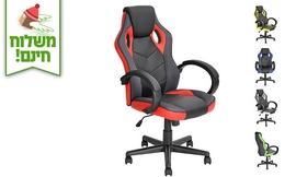 כיסא גיימרים Homax