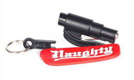 מחזיק מפתחות LIFEGUARD