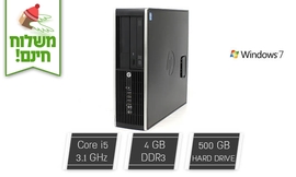 מחשב נייח HP i5