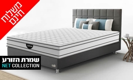 מזרן אורתופדי דגם מקסימוס