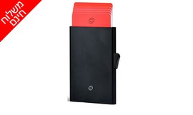 ארנק C-Secure במגוון דגמים