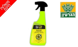 פיתיון לזבובים ומעופפים