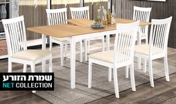 פינת אוכל עם 6 כסאות דגם קשת