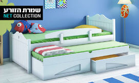 מיטת ילדים גדולה דגם כוכב