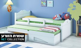 מיטת ילדים גדולה דגם כוכב