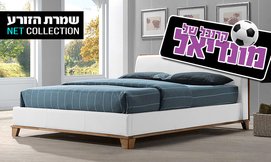 מיטה זוגית בשילוב עץ מלא