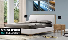 מיטה זוגית דגם אניגמה