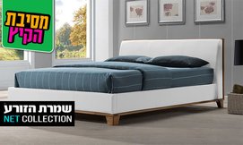מיטה זוגית דגם אניגמה