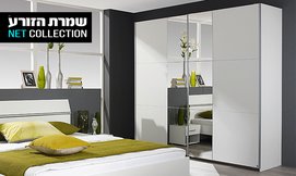 ארון הזזה דגם אורבניקה