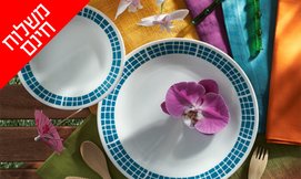 סט 18 חלקים קורנינג