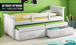 מיטת ילדים מעוצבת דגם לגונה