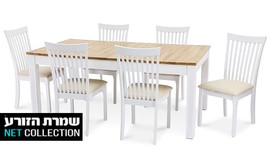 פינות אוכל וכסאות דגם קולוסאום
