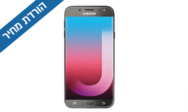 סמארטפון J7 PRO בנפח 32GB