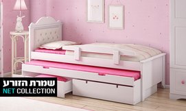 מיטת ילדים דגם פנדורה