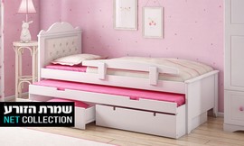 מיטת ילדים פנדורה