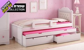 מיטת ילדים דגם פנדורה