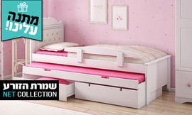 מיטת ילדים דגם פנדורה