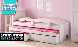 מיטת ילדים דגם פנדורה