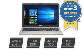 מחשב נייד Asus עם מסך