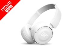 אוזניות קשת JBL