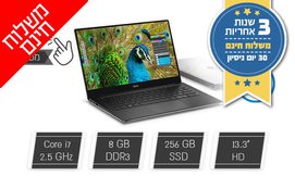 נייד DELL עם מסך מגע