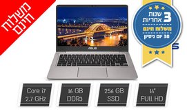 נייד ASUS עם מסך