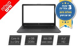 נייד hp עם מסך