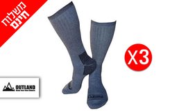 3 זוגות גרבי צמר מרינו OUTLAND